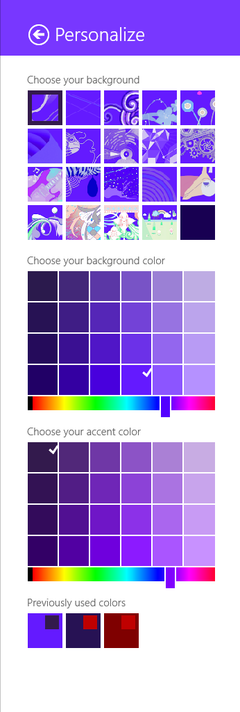 Windows 'Blue' Personalisation Screenshot of Windows 'Blue' Personalisation